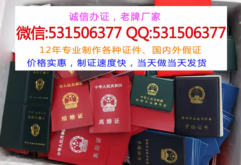 上海办一个营业执照多少钱